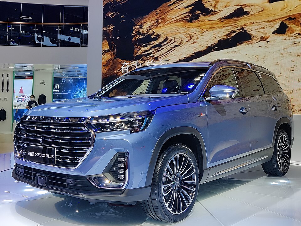 Jetour X90 PRO 2024 2.0T 7-Seater SUV